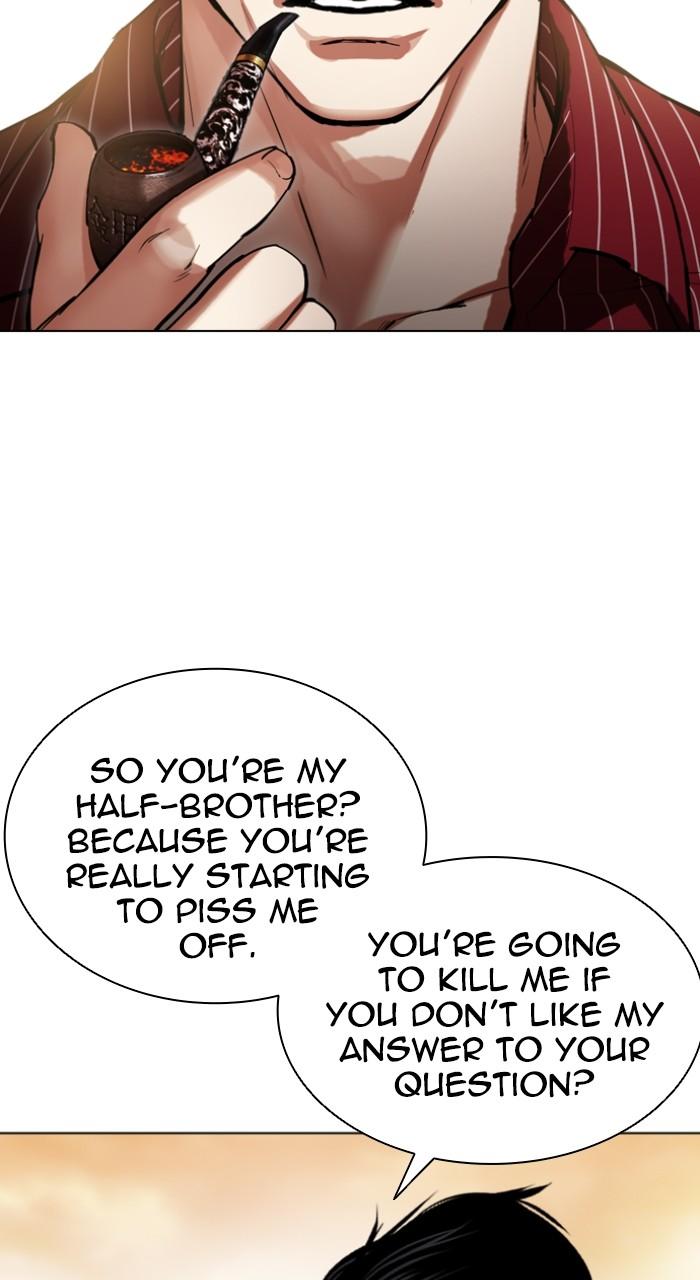 Lookism Chapter 519 44