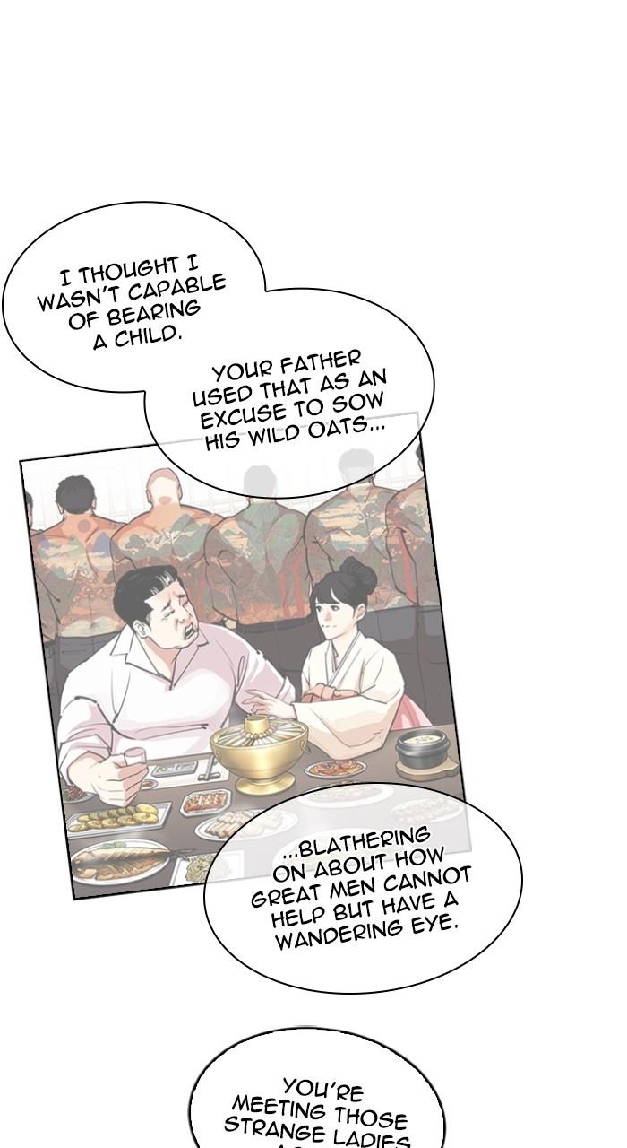 Lookism Chapter 519 48