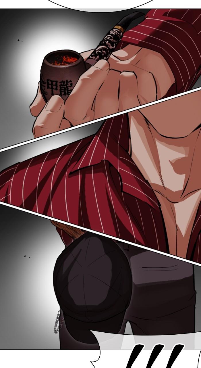 Lookism Chapter 519 57
