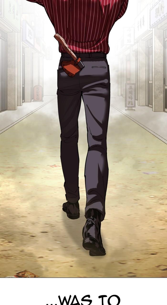 Lookism Chapter 519 62