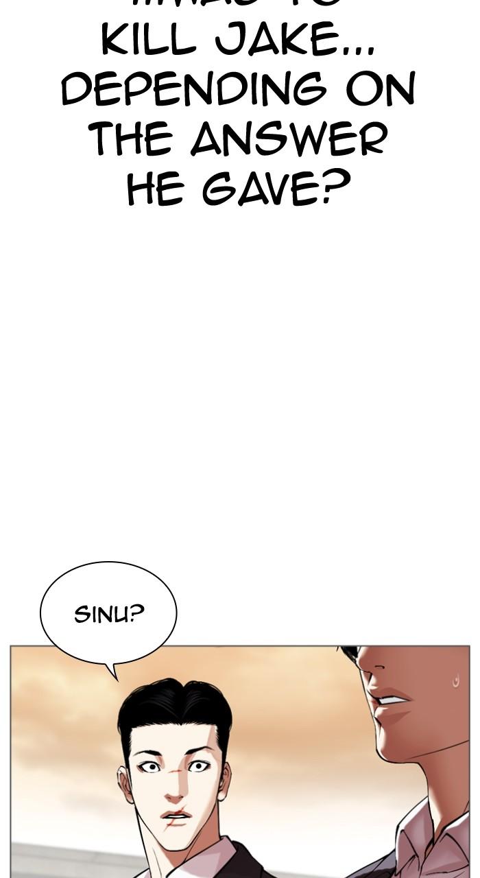 Lookism Chapter 519 63