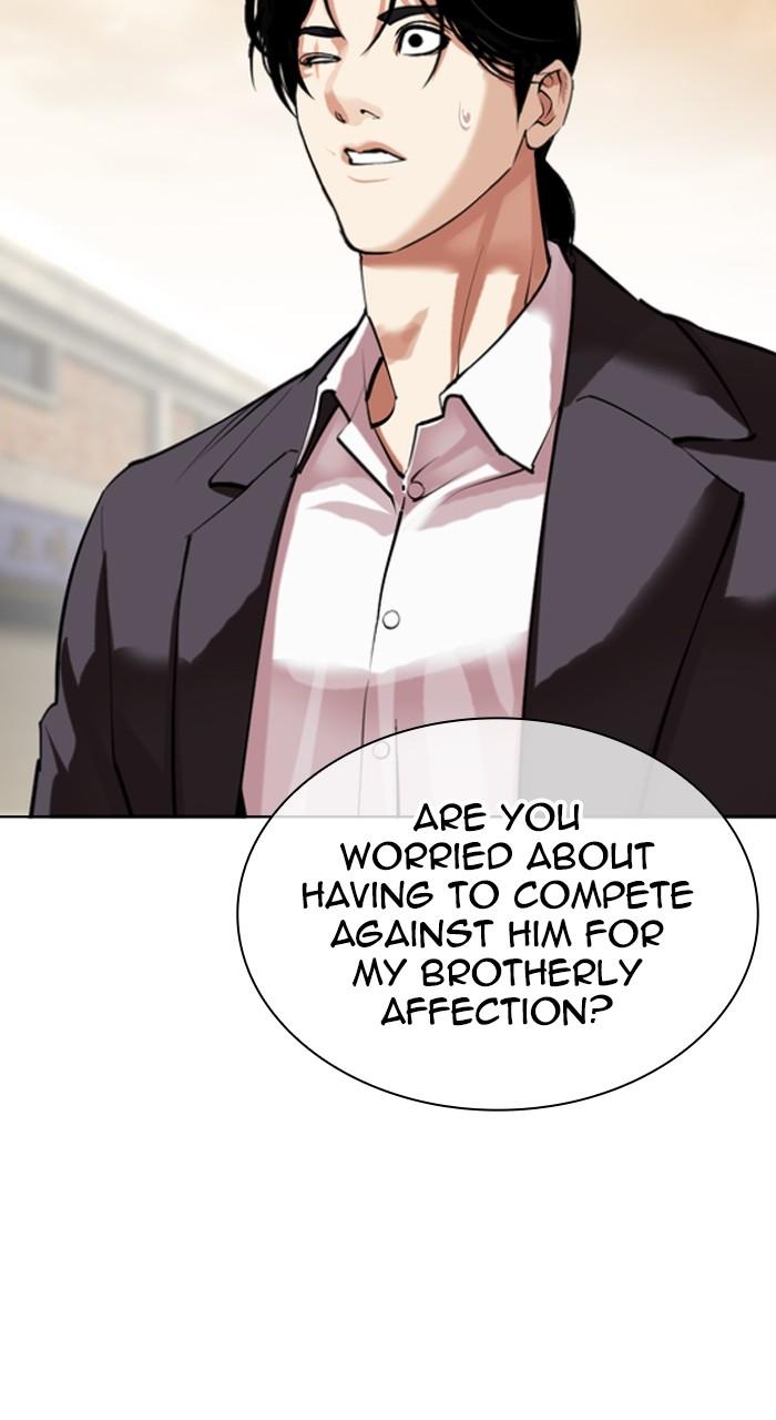 Lookism Chapter 519 65