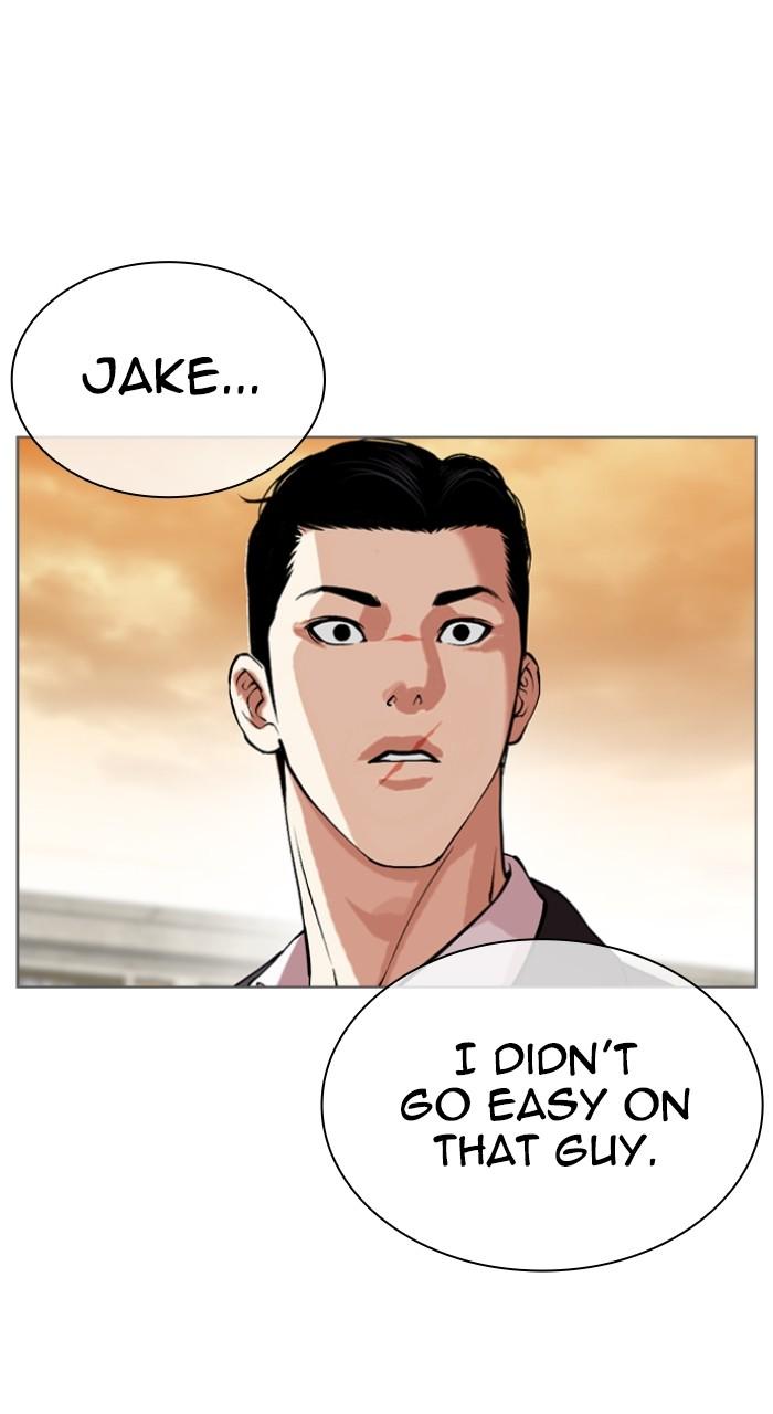 Lookism Chapter 519 66