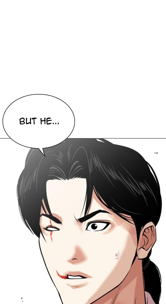 Lookism Chapter 519 67