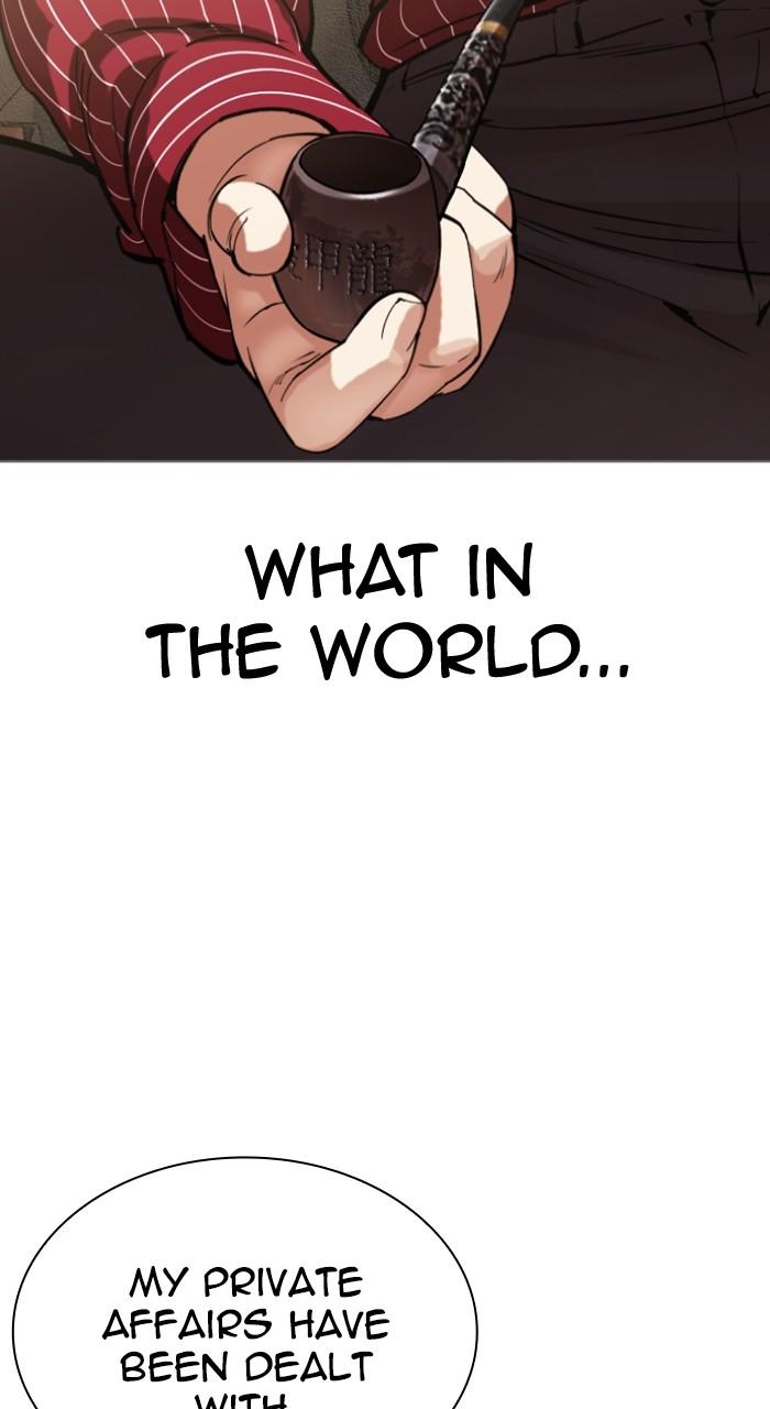 Lookism Chapter 519 69
