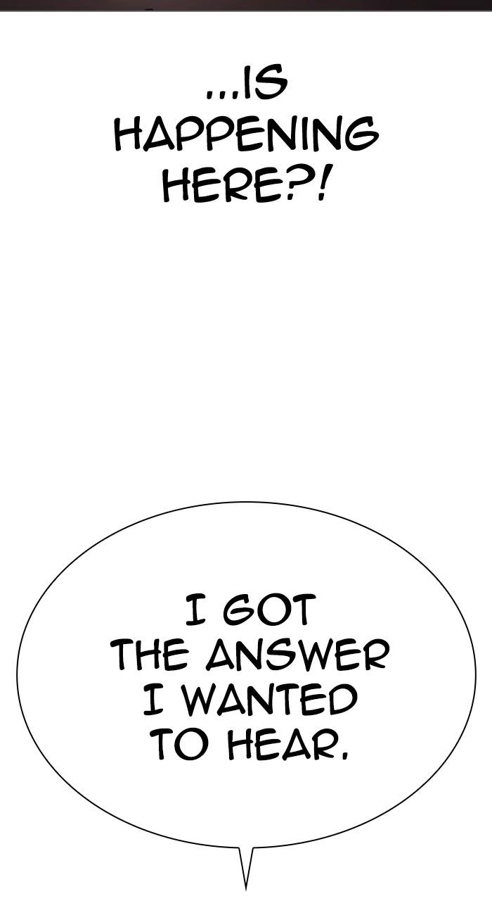 Lookism Chapter 519 71