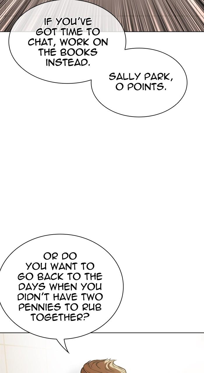 Lookism Chapter 519 78