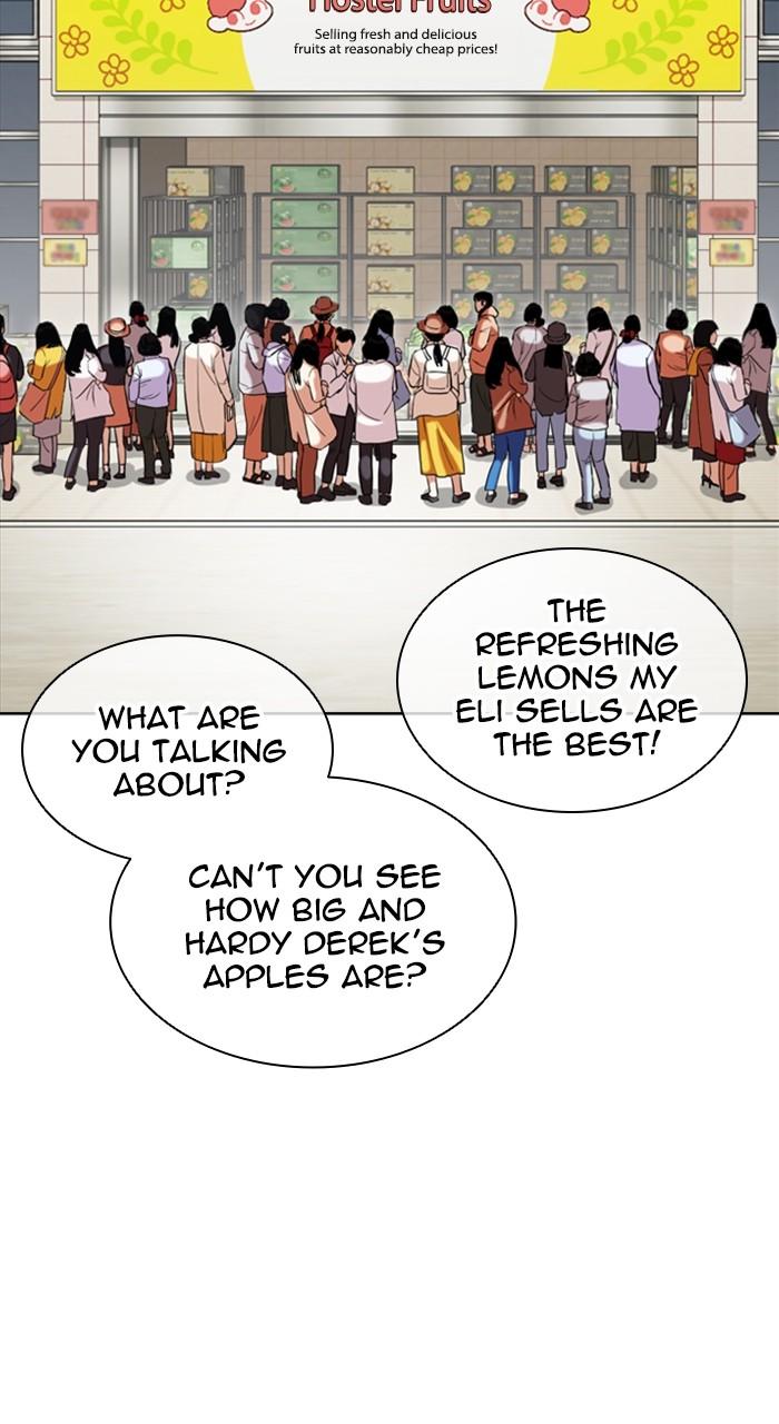Lookism Chapter 519 86