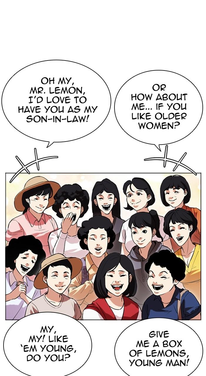Lookism Chapter 519 87