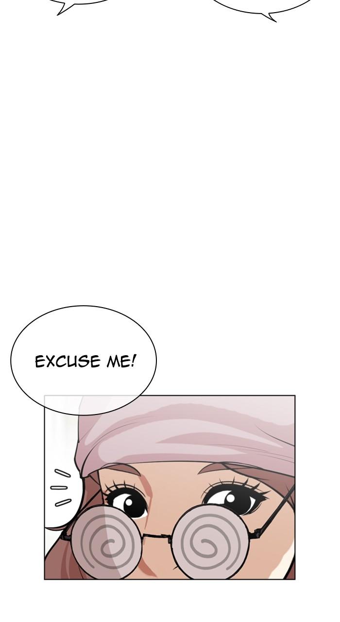 Lookism Chapter 519 88