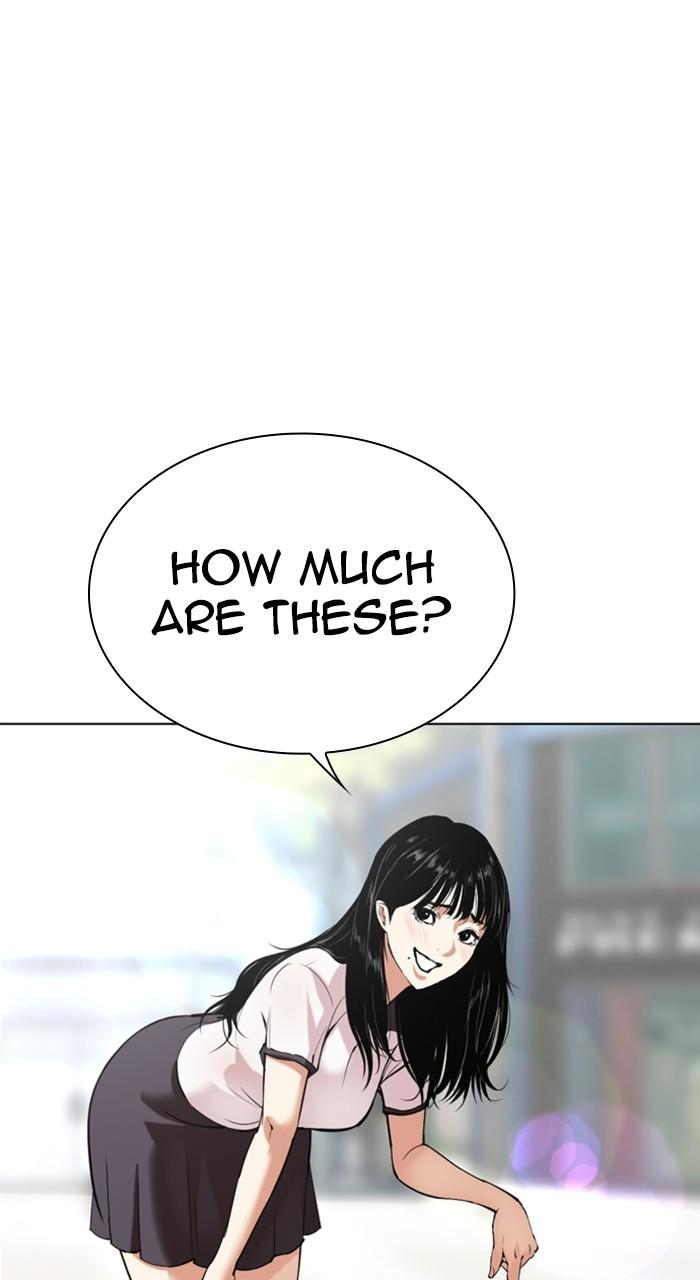 Lookism Chapter 519 89