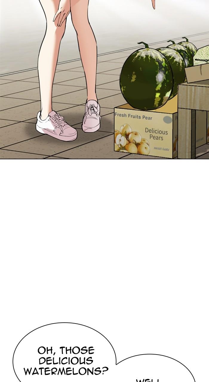 Lookism Chapter 519 90