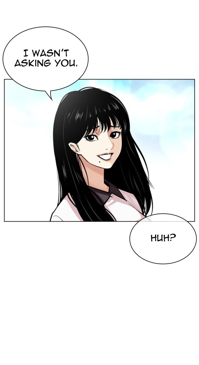Lookism Chapter 519 92