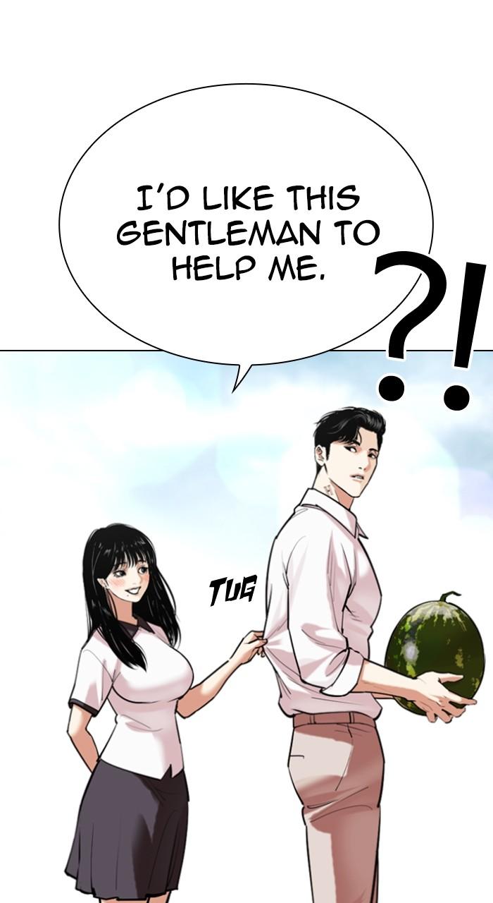 Lookism Chapter 519 93