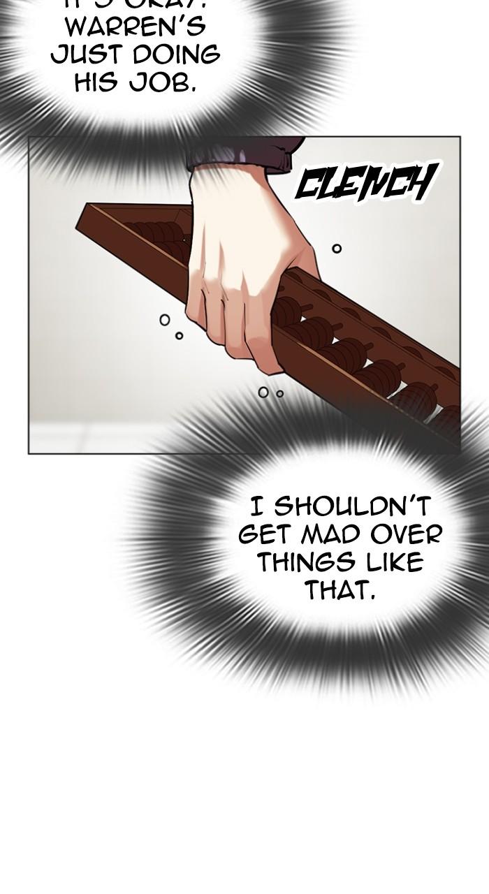 Lookism Chapter 519 97