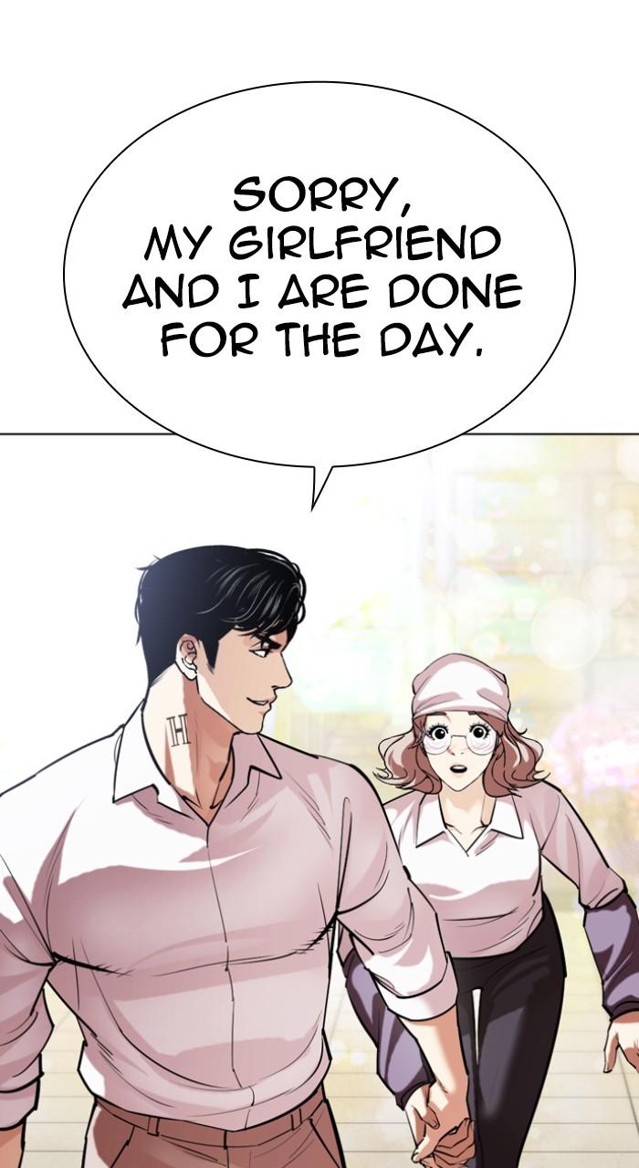 Lookism Chapter 519 99