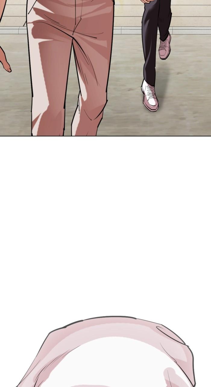 Lookism Chapter 519 100