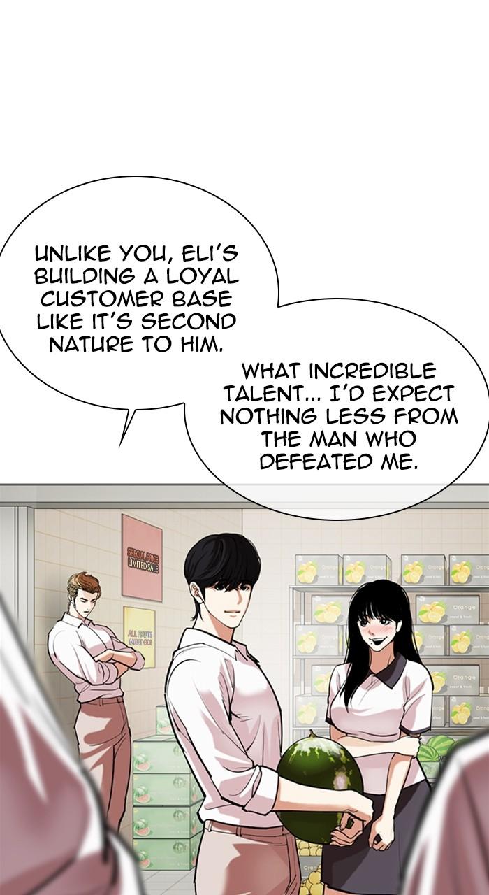 Lookism Chapter 519 103