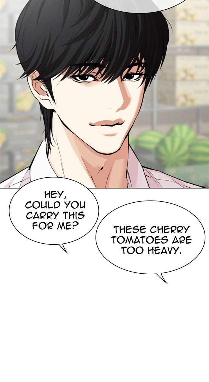 Lookism Chapter 519 105