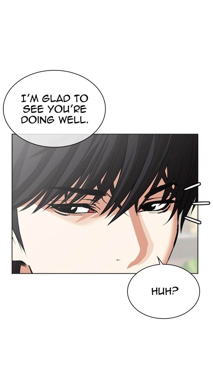 Lookism Chapter 519 106
