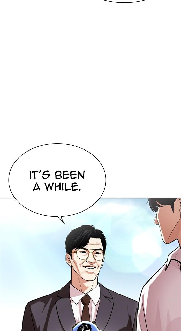 Lookism Chapter 519 108
