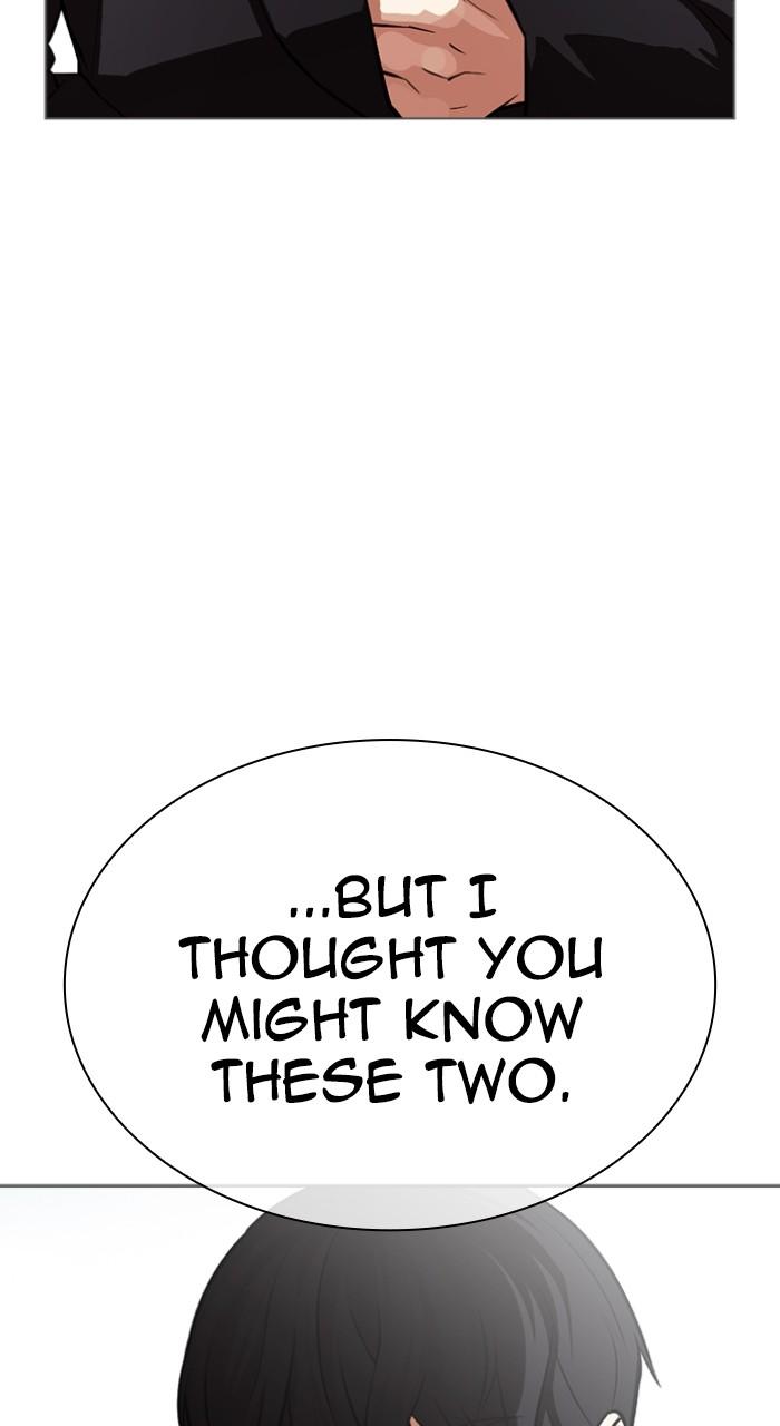 Lookism Chapter 519 113
