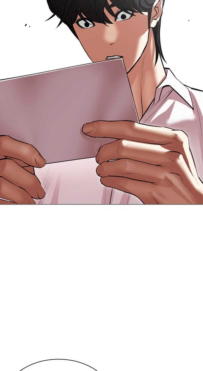Lookism Chapter 519 114
