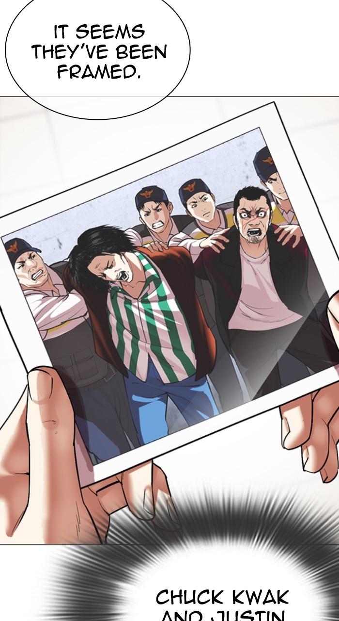 Lookism Chapter 519 115