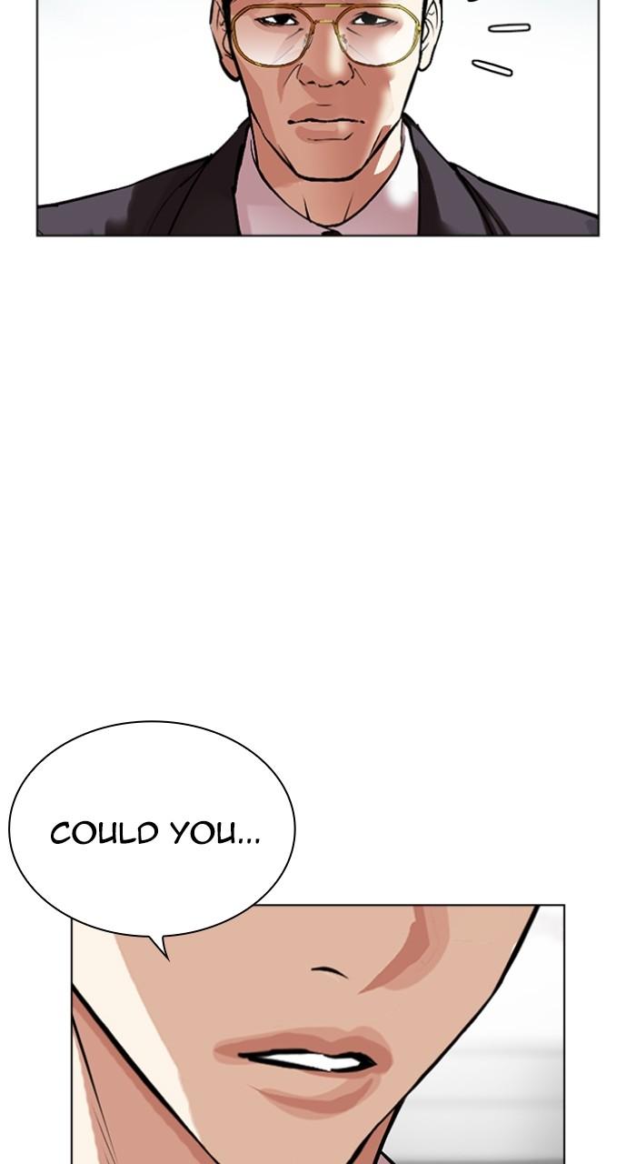 Lookism Chapter 519 122