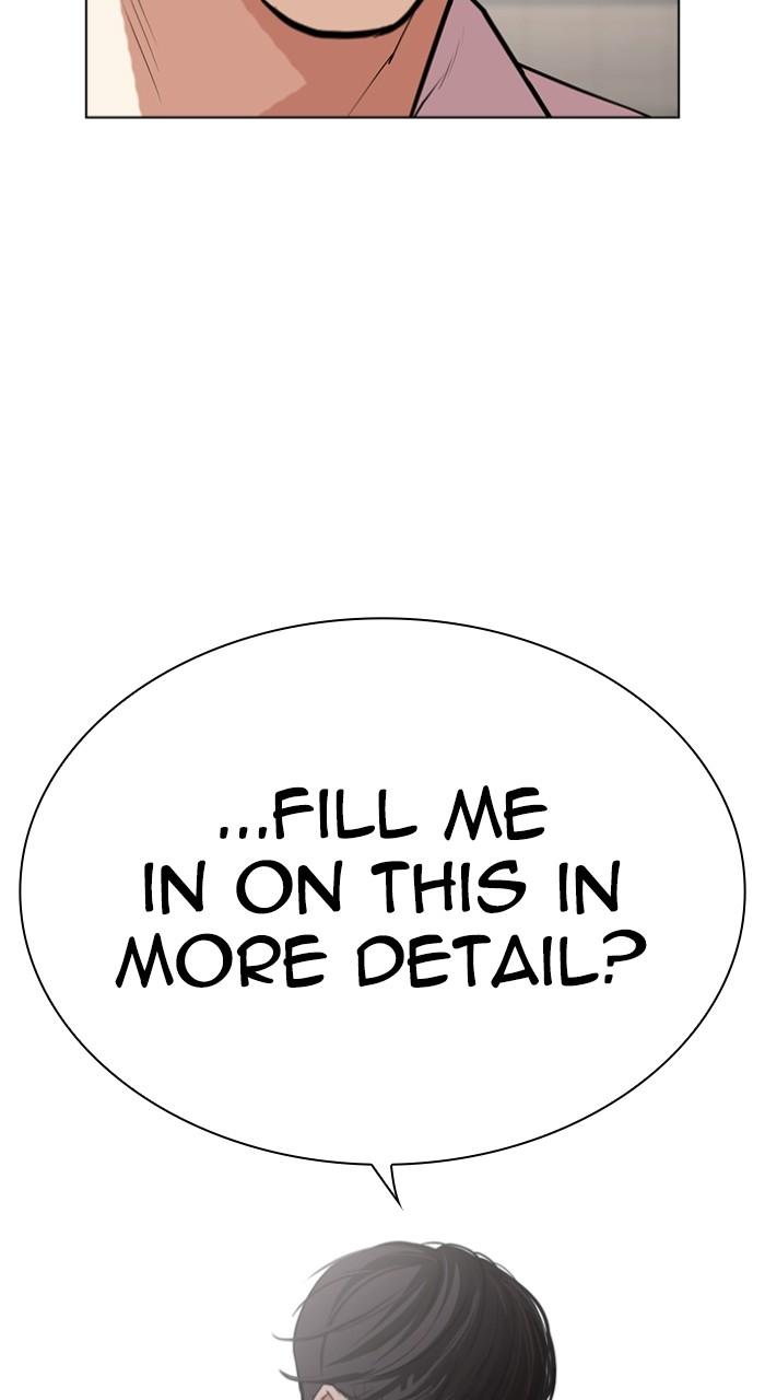 Lookism Chapter 519 123