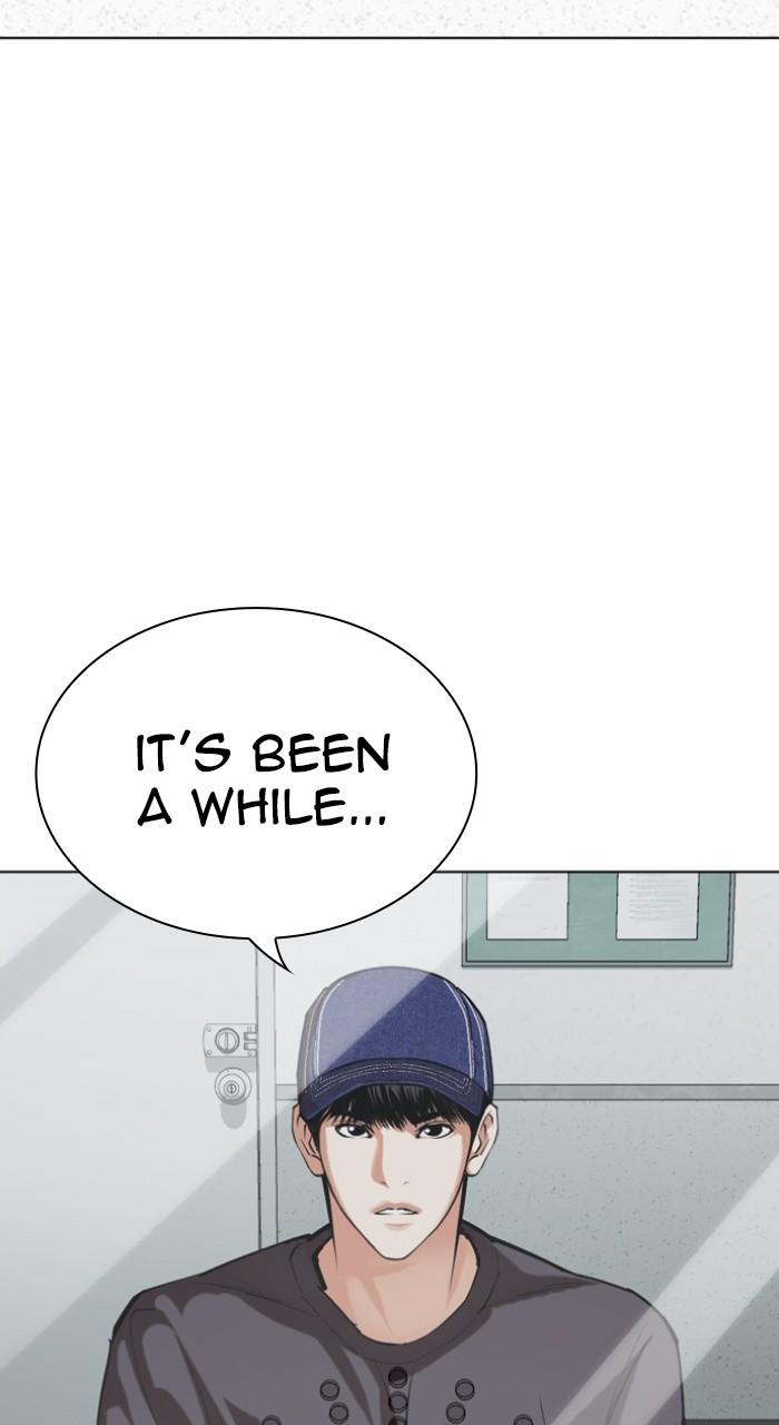 Lookism Chapter 519 127