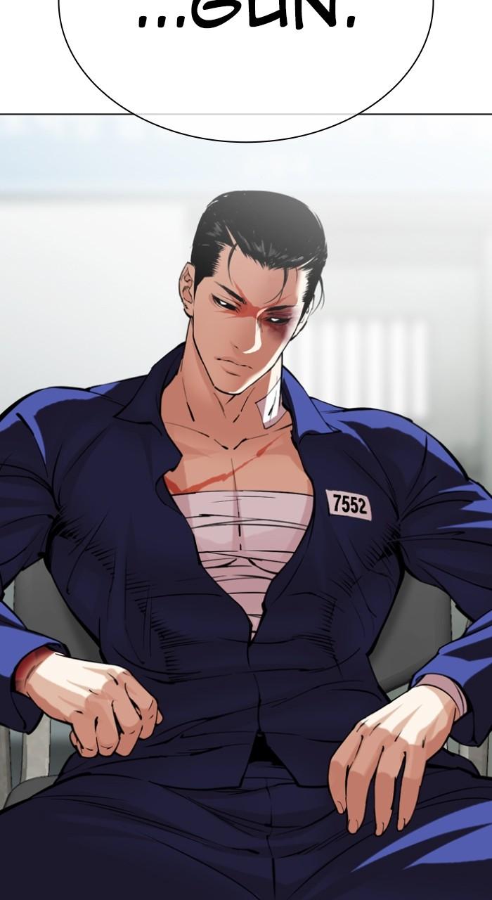 Lookism Chapter 519 129