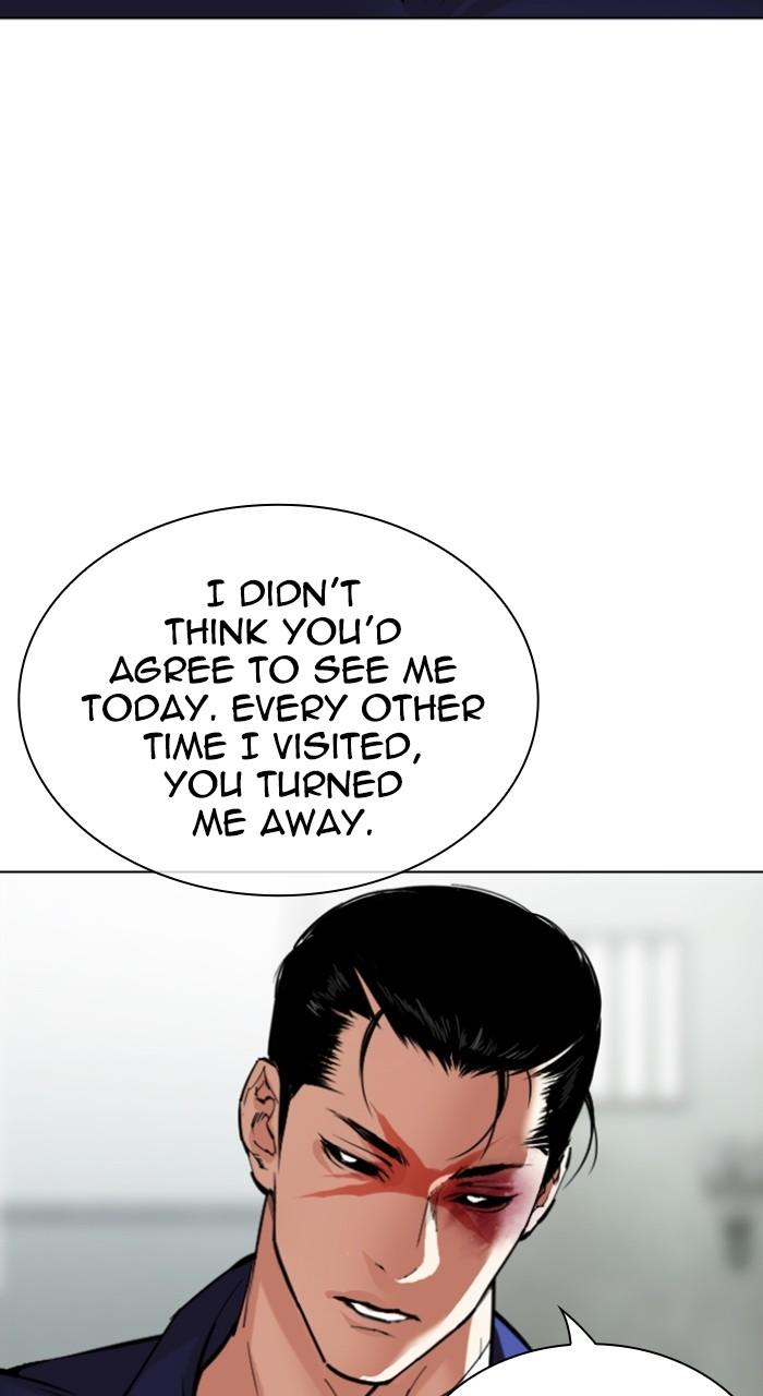 Lookism Chapter 519 130