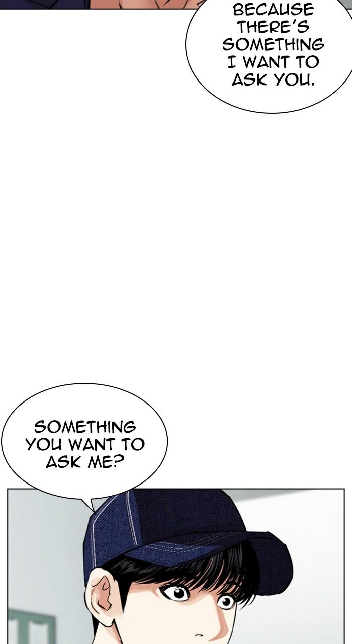 Lookism Chapter 519 131