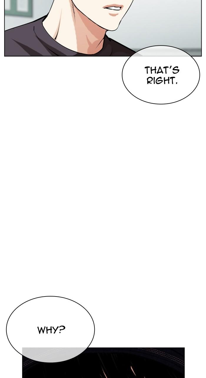 Lookism Chapter 519 132