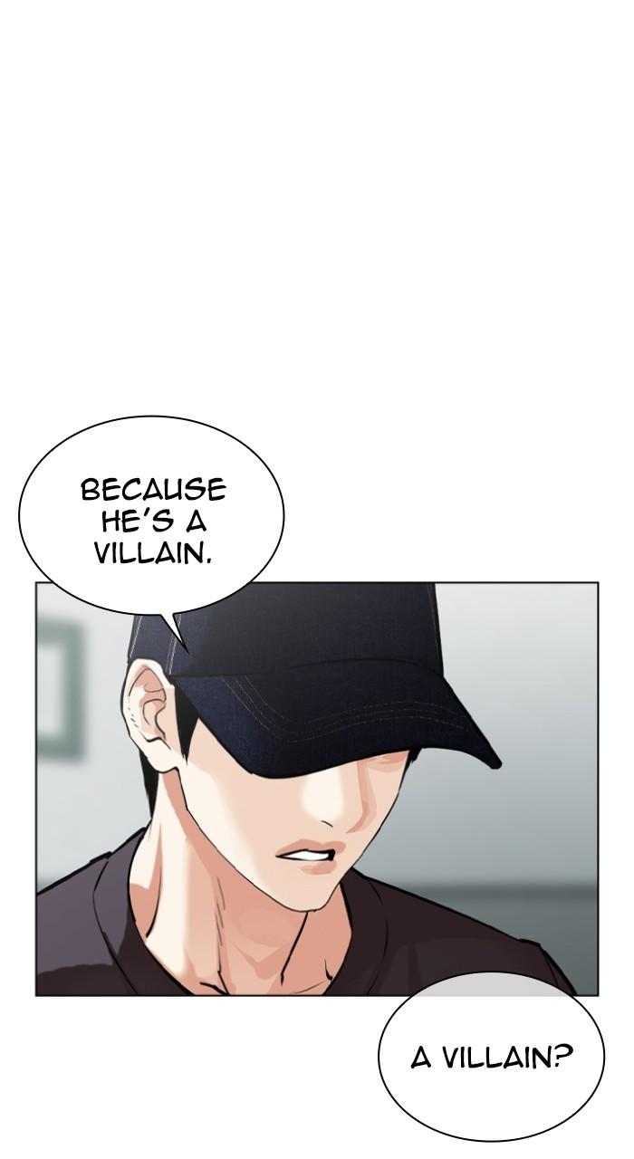 Lookism Chapter 519 137