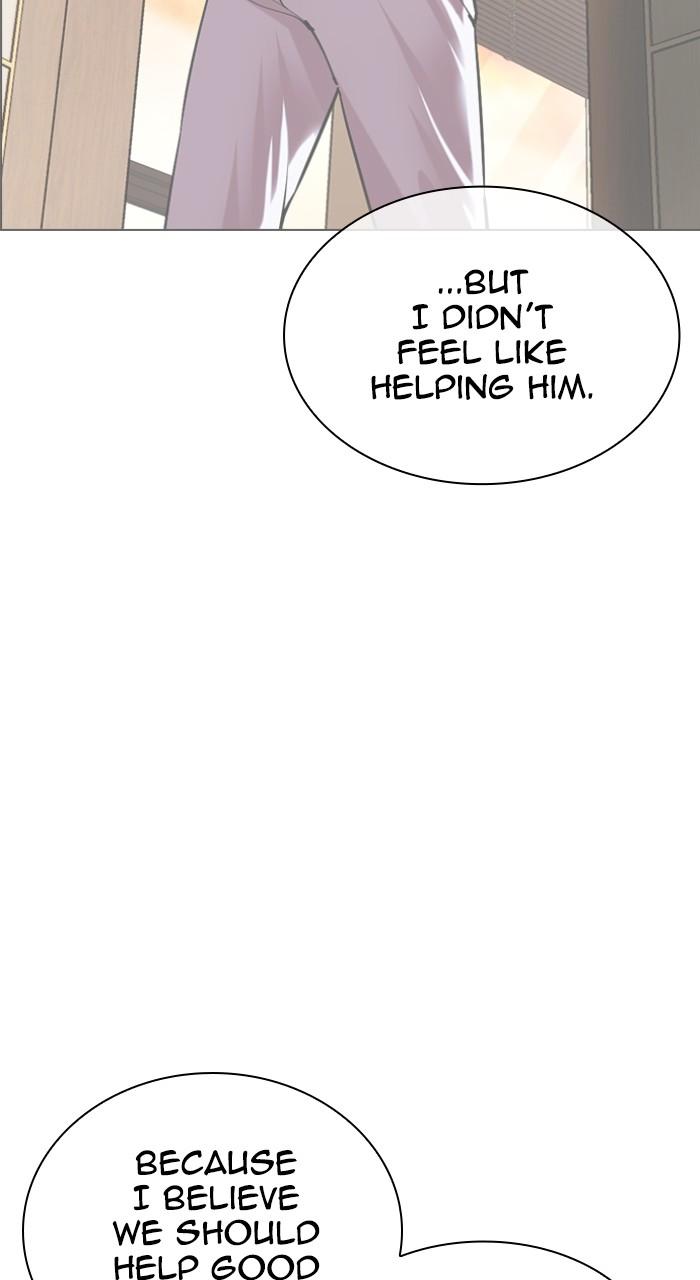 Lookism Chapter 519 139