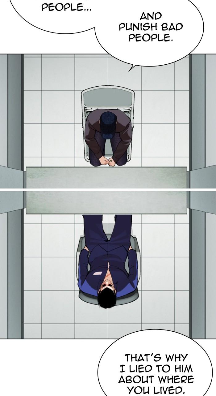 Lookism Chapter 519 140