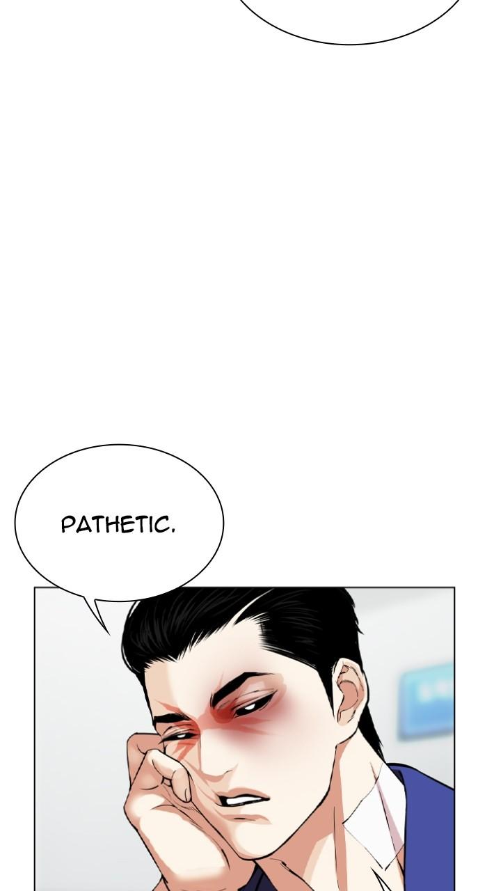 Lookism Chapter 519 141