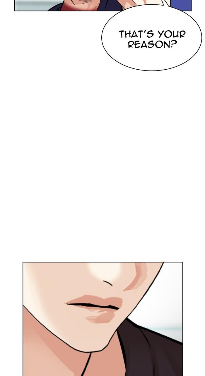 Lookism Chapter 519 142