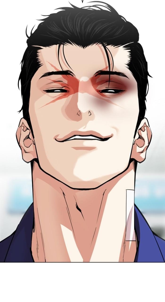 Lookism Chapter 519 147