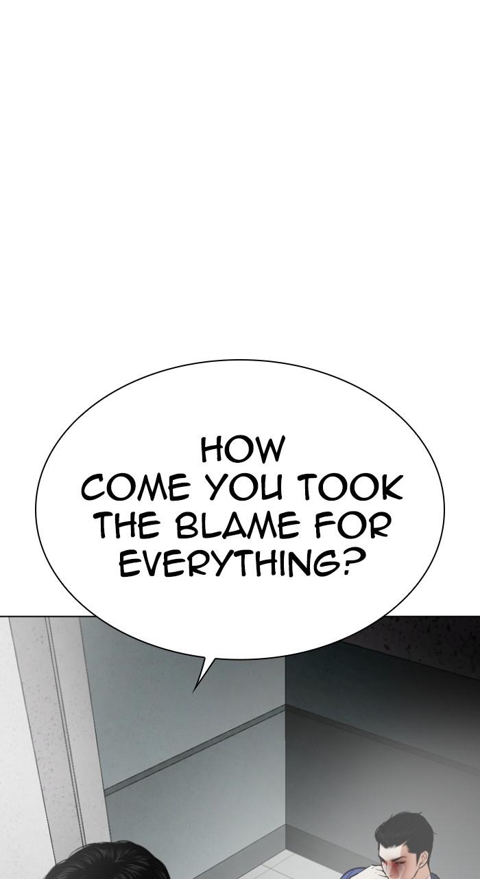 Lookism Chapter 519 149