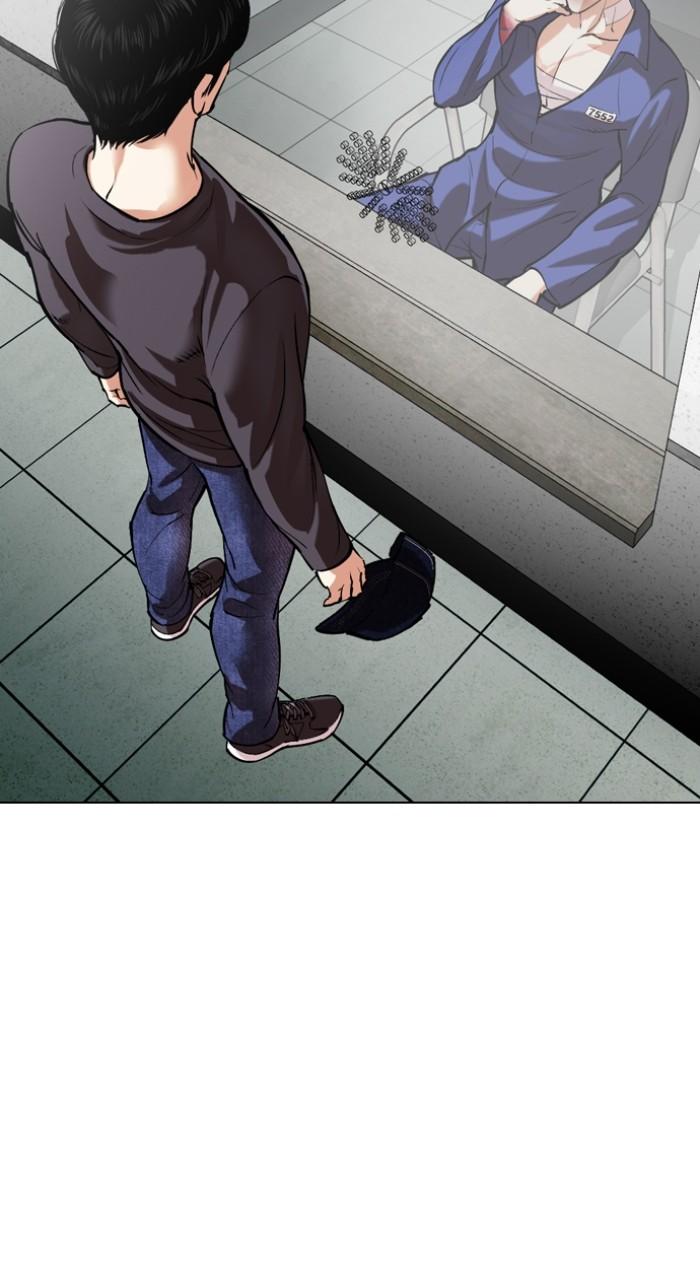 Lookism Chapter 519 150