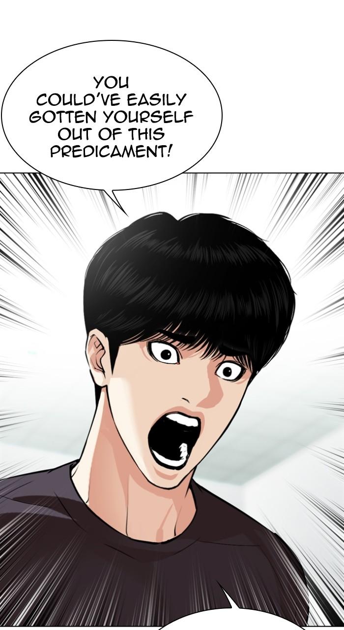 Lookism Chapter 519 151