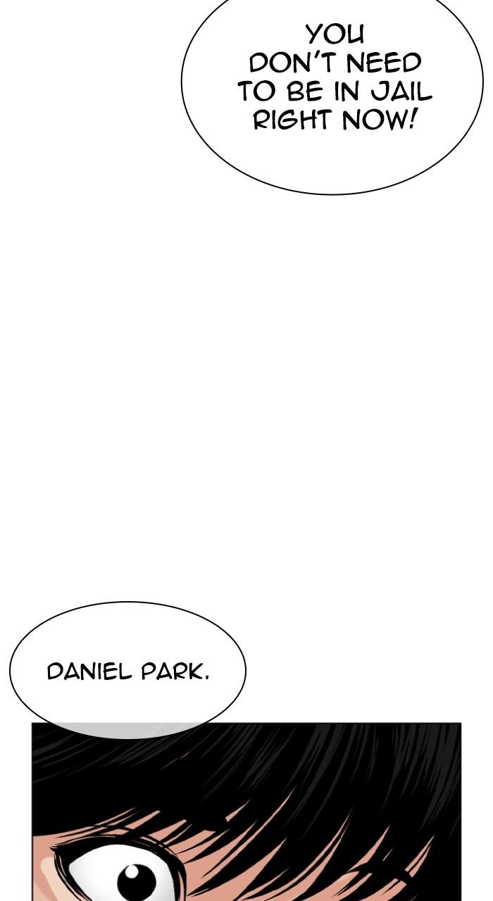 Lookism Chapter 519 152