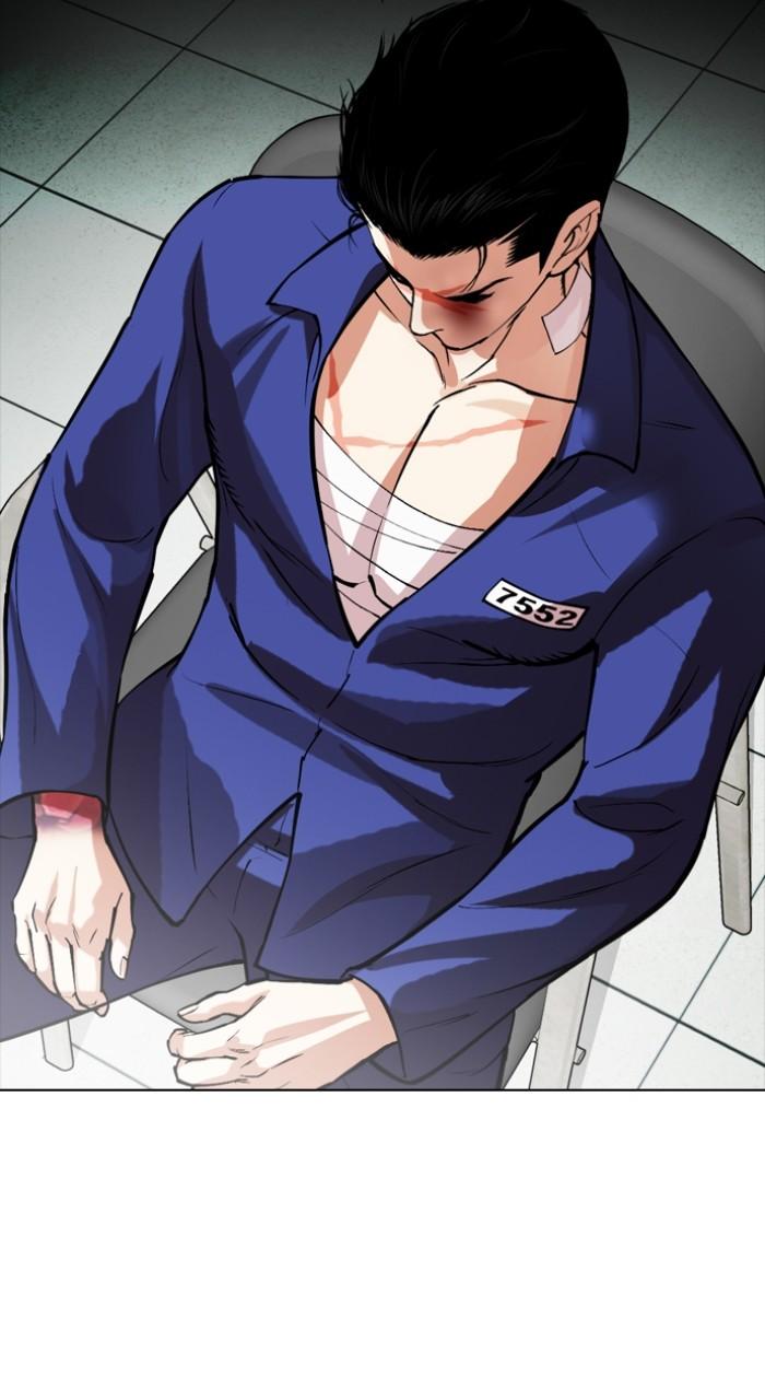 Lookism Chapter 519 154