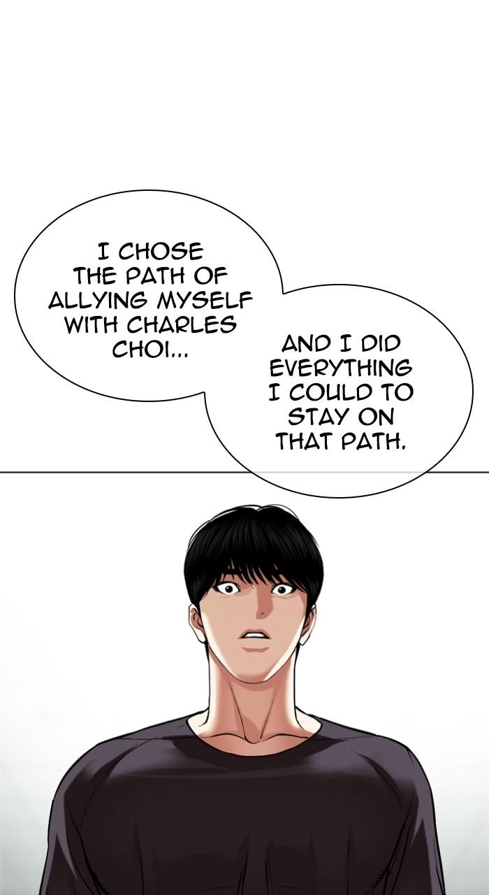 Lookism Chapter 519 155