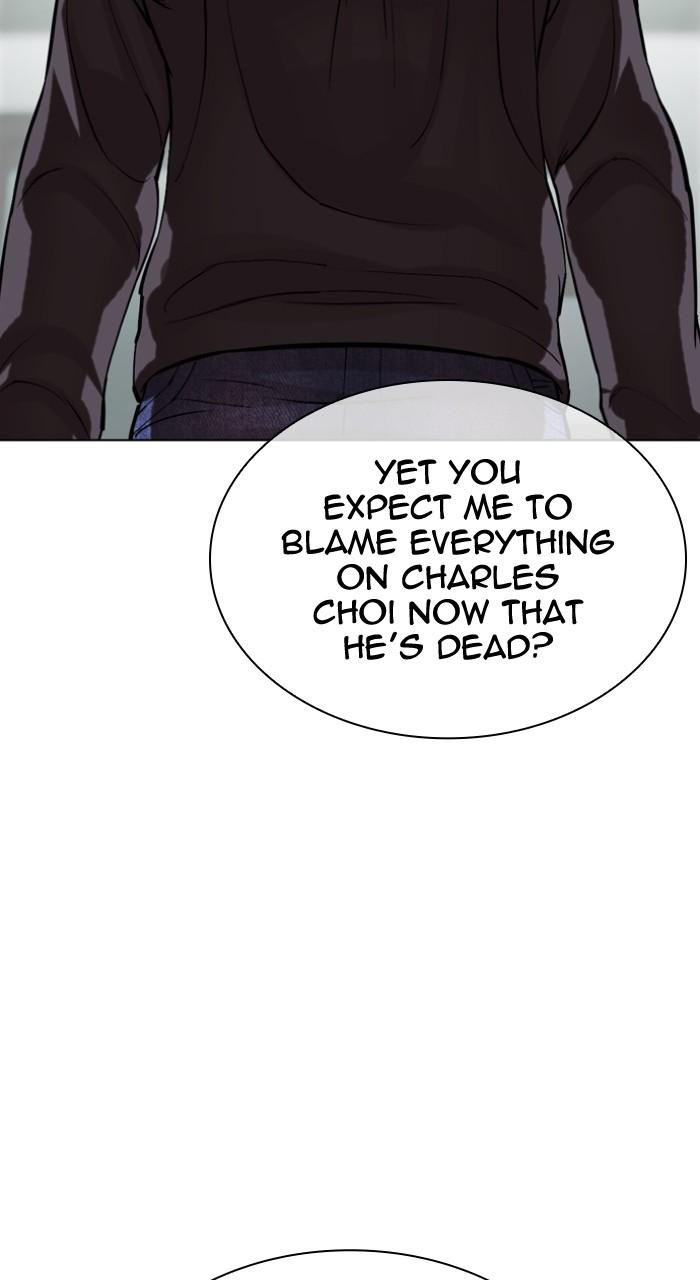 Lookism Chapter 519 156