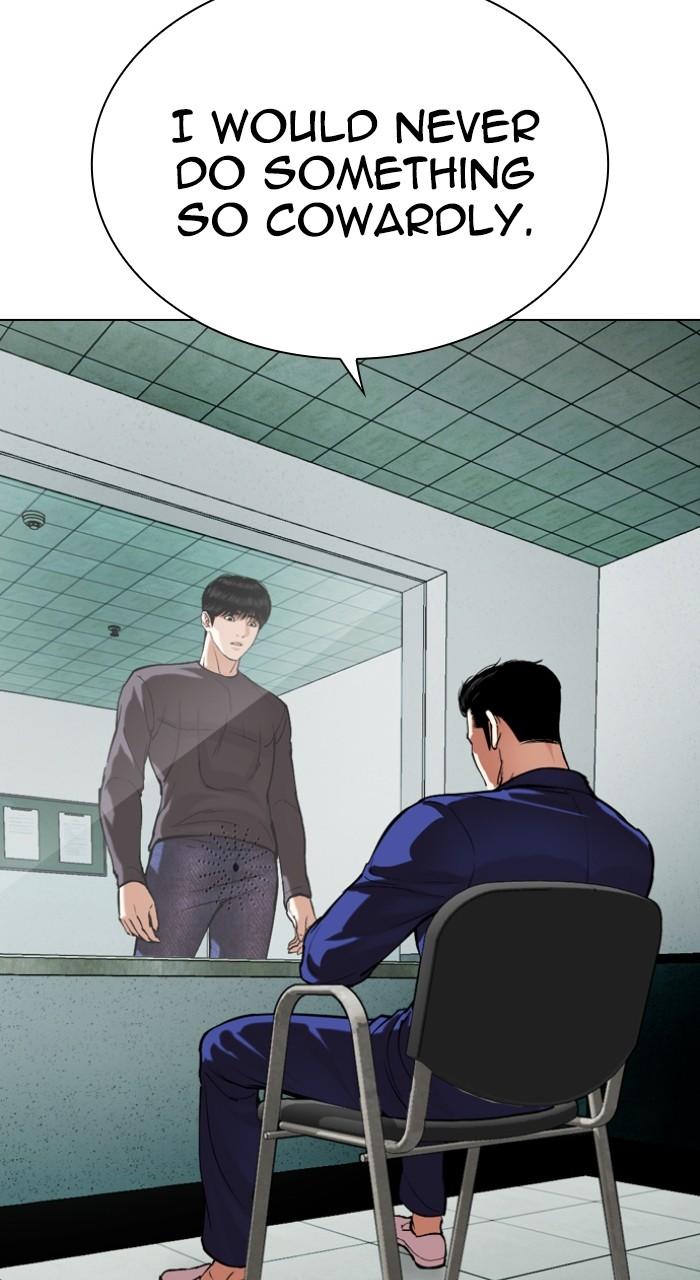 Lookism Chapter 519 157