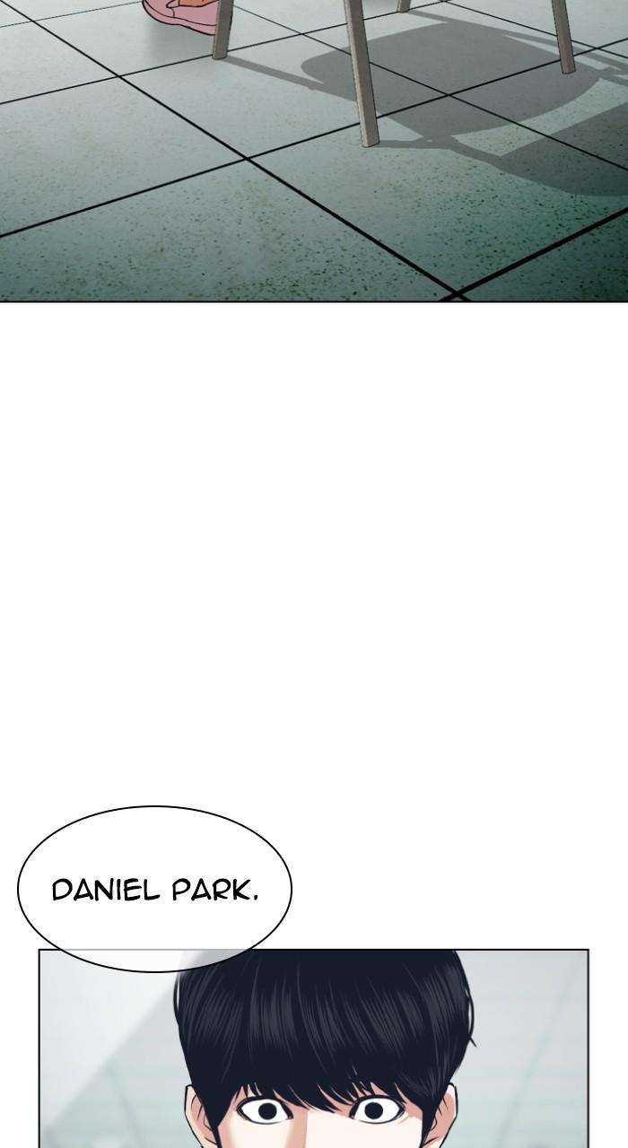 Lookism Chapter 519 158